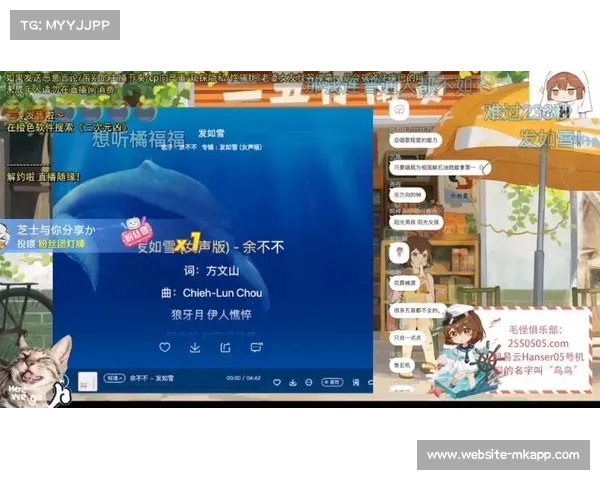 《沾点好运气,杰伦的新歌给你带来好运的魔力》(沾沾你的好运气) 《沾点好运气,杰伦的新歌给你带来好运的魔力》(沾沾你的好运气)