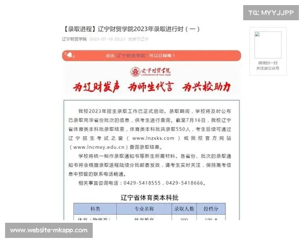 上海考本科分数线出炉:成为入场券,后续如何备战? 上海考本科分数线出炉:成为入场券,后续如何备战?