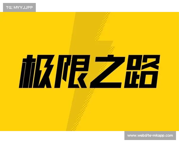 克莱·杰里:从天才篮球运动员到文化偶像的跨越之路 克莱·杰里:从天才篮球运动员到文化偶像的跨越之路