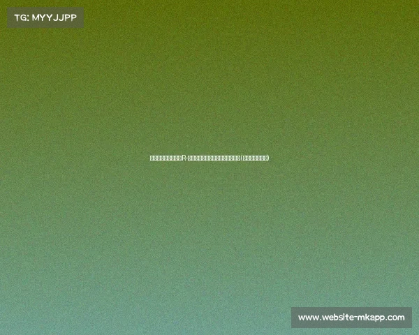 布翁乔尔诺：期待与R-罗德里格斯在欧洲杯决赛一决高下(布德劳内欧洲杯)