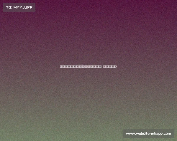 拜仁慕尼黑欲引进雷恩边锋杜埃,多家欧洲豪门争夺战愈演愈烈(拜仁慕尼黑队长穆勒) 拜仁慕尼黑欲引进雷恩边锋杜埃,多家欧洲豪门争夺战愈演愈烈(拜仁慕尼黑队长穆勒)