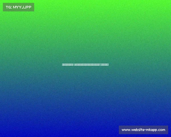 李悦洲场均板攻断 三项命中率接近乐部,成新一代全能球员(球员李悦铭) 李悦洲场均板攻断 三项命中率接近乐部,成新一代全能球员(球员李悦铭)