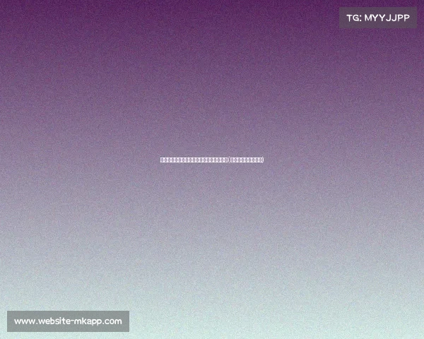 桑乔留队难题:欧年薪让多特蒙德面临困境(桑乔多特蒙德转会费) 桑乔留队难题:欧年薪让多特蒙德面临困境(桑乔多特蒙德转会费)