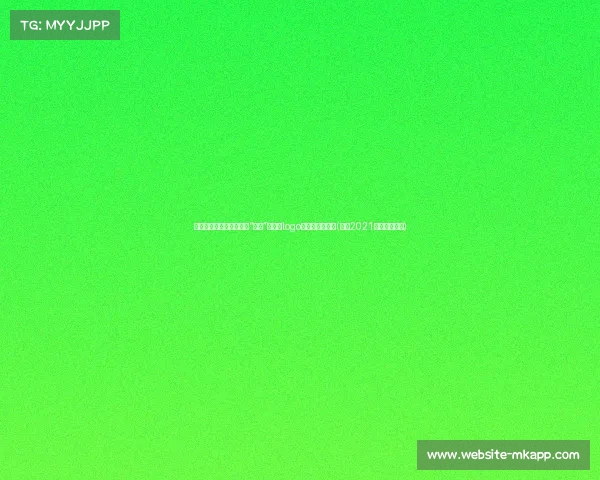 欧文季后赛惨遭绿军主场“魔咒”！踩踏logo后纪录背后真相(欧文2021季后赛穿的鞋)