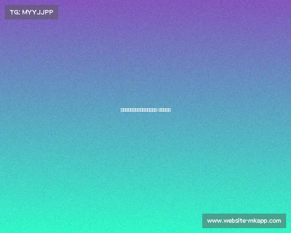 法甲：摩纳哥攻防两端展现实力，-战胜洛里昂