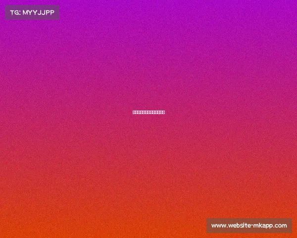 热刺两球领先,成功收下胜利 热刺两球领先,成功收下胜利