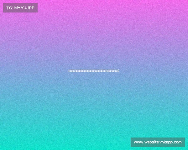 特拉斯的对华强硬政策:从首相到失去议员席位的反思(特拉斯什么事件) 特拉斯的对华强硬政策:从首相到失去议员席位的反思(特拉斯什么事件)