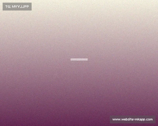 米兰高效进攻，轻松拿下比赛