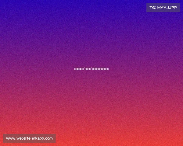 贝林厄姆被批“散步大师”,转会费能否证明实力? 贝林厄姆被批“散步大师”,转会费能否证明实力?