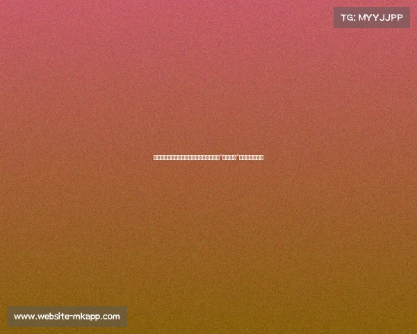 黑龙江惨剧揭秘:男子血洗工作单位,誓言“报仇不死”背后的动机分析 黑龙江惨剧揭秘:男子血洗工作单位,誓言“报仇不死”背后的动机分析